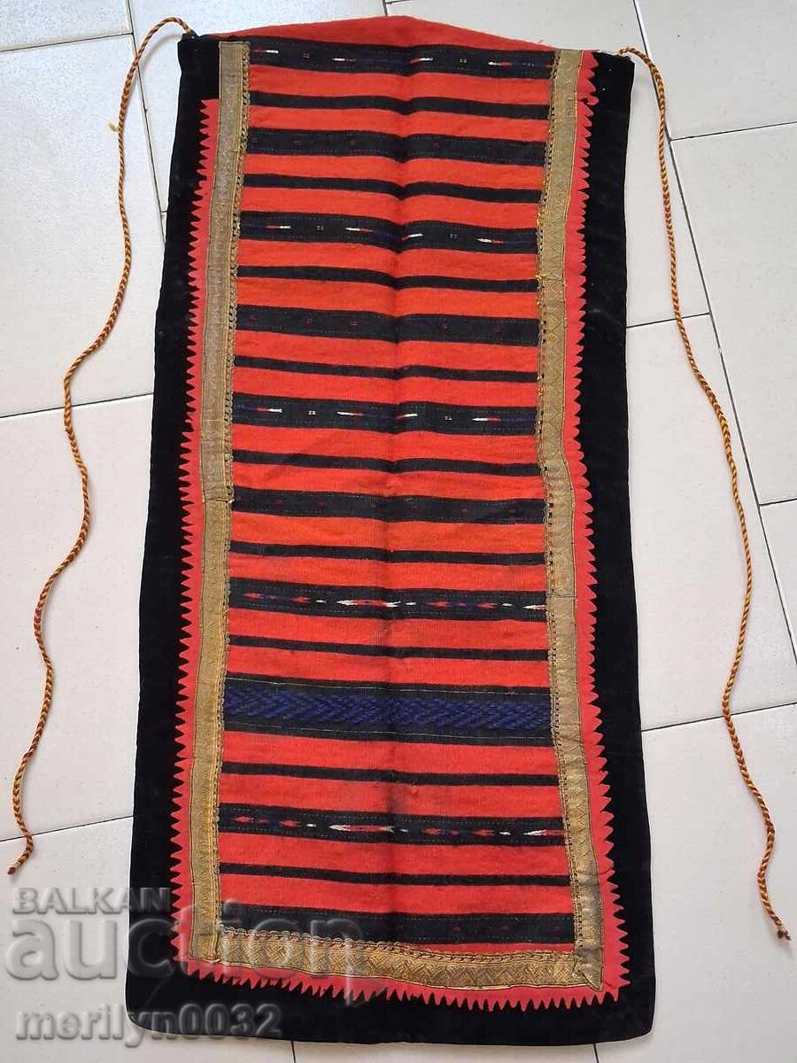 Șorț vechi țesut, brodat și brodat, costum, sukman Șorț vechi țesut, brodat și brodat, costum, sukman