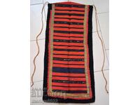 Șorț vechi țesut, brodat și brodat, costum, sukman