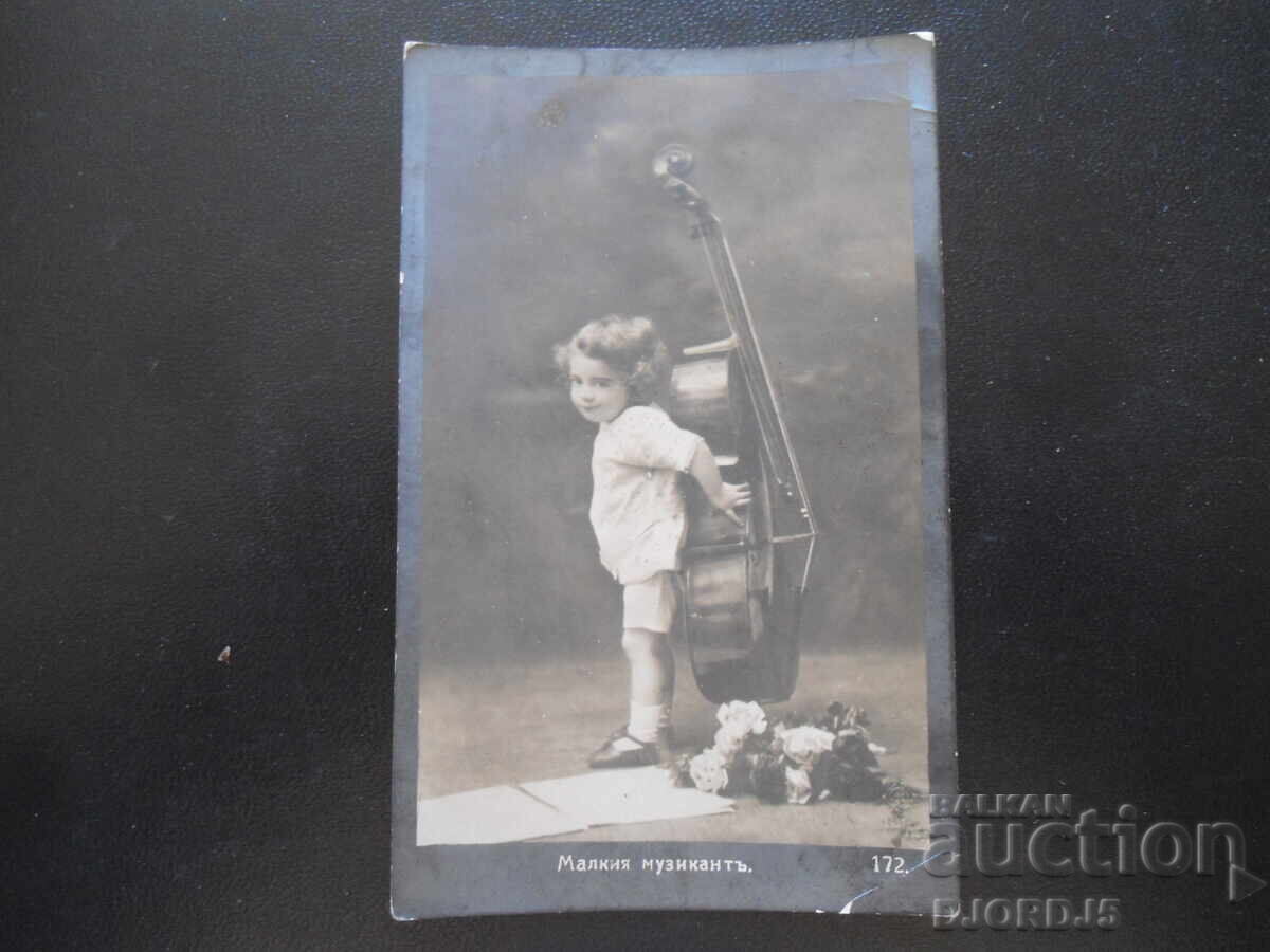 The Little Musician, Old Postcard
