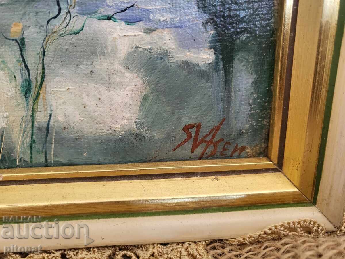 Auction An old painting by a Bulgarian author Auction An old painting by a Bulgarian author