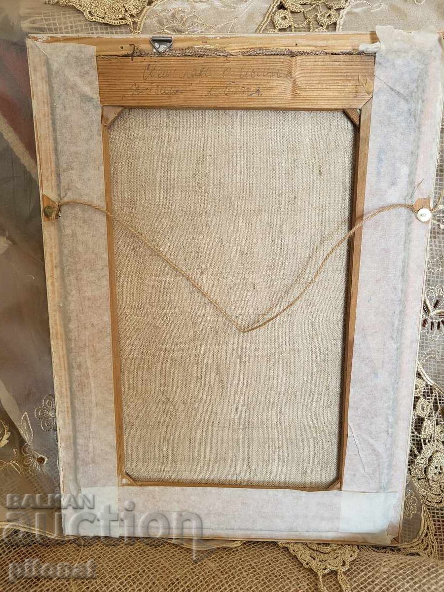 Delivery of An old painting by a Bulgarian author Delivery of An old painting by a Bulgarian author