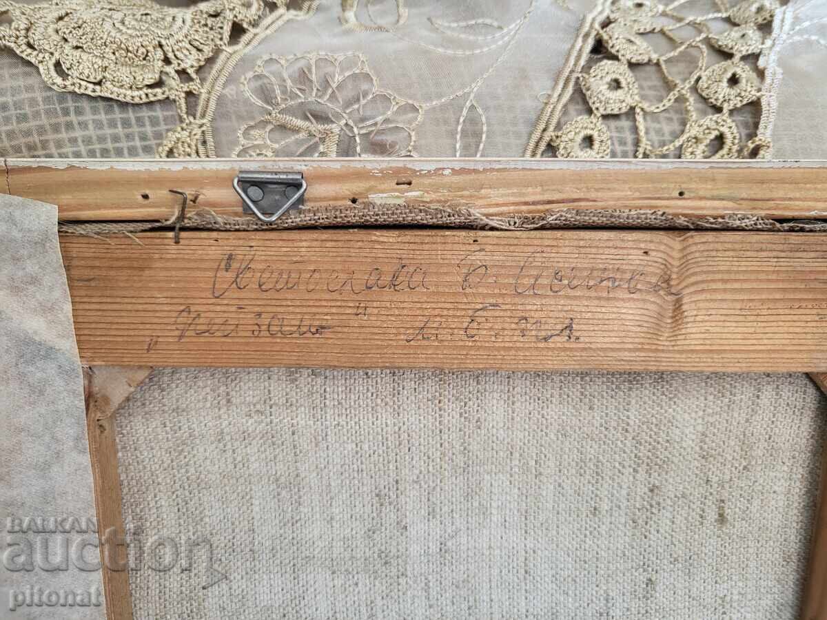 An old painting by a Bulgarian author - 5 An old painting by a Bulgarian author - 5