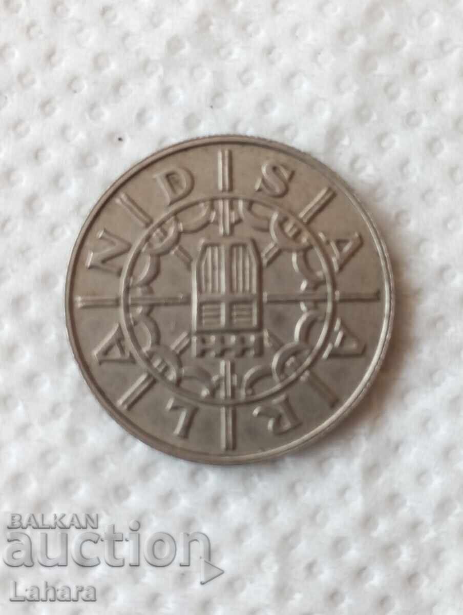 100 Francs 1955 Saarland, Saar Protectorate 1947 - 1956 with price 14.00 BGN | € 7.16 100 Francs 1955 Saarland, Saar Protectorate 1947 - 1956 with price 14.00 BGN | € 7.16