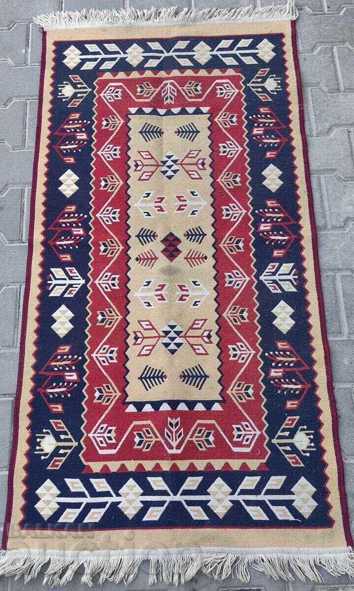 Аукцион СТАРА КРАСИВА ЗДРАВА ПЪТЕКА КИЛИМ ТРЯБВА ДА СЕ ИЗПЕРЕ