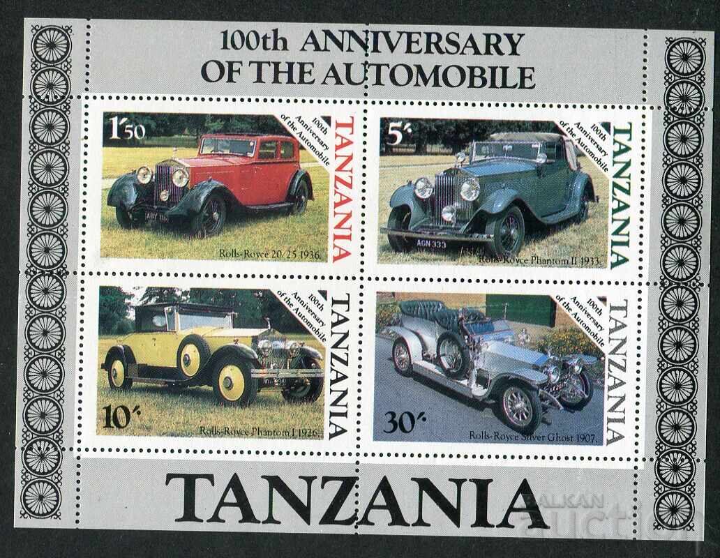 Τανζανία MNH 1986 - Αυτοκίνητα