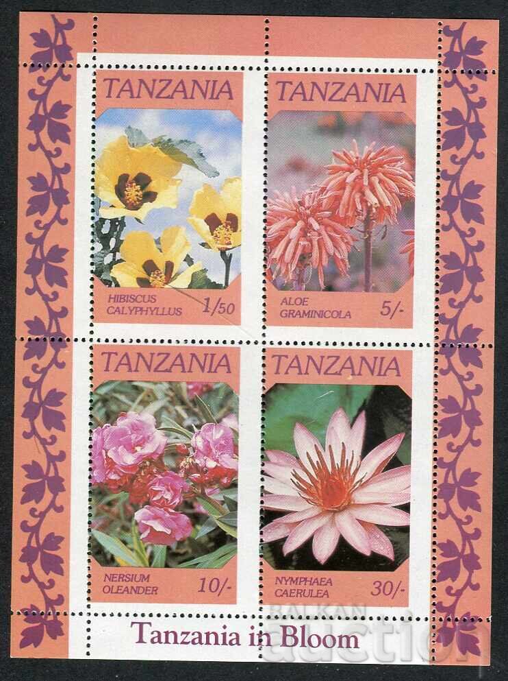 Tanzania MNH 1986 - Flora, Flowers, Plants