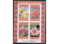 Tanzania MNH 1986 - Flora, Flowers, Plants