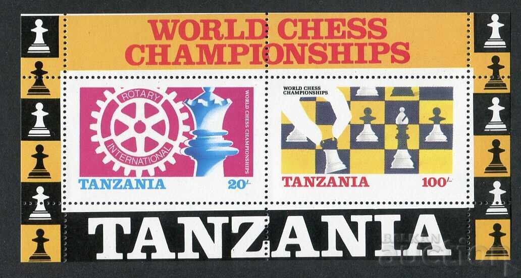 Tanzania MNH 1986 - Sport, World Chess Championship