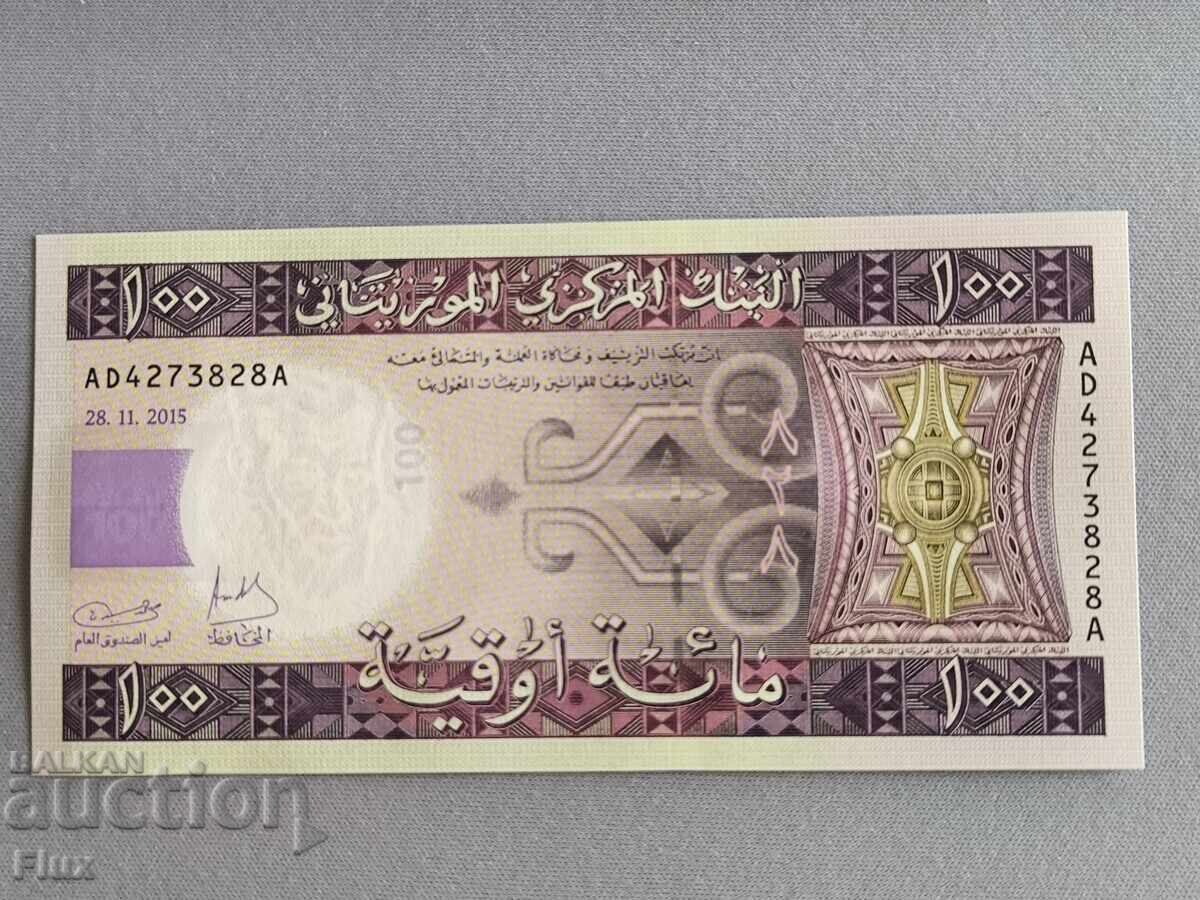 Τραπεζογραμμάτιο - Μαυριτανία - 100 ουγκίγια UNC | 2015