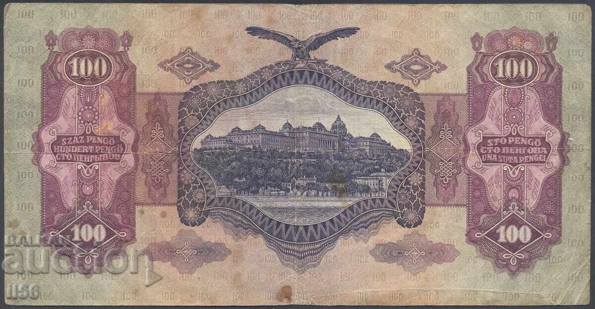 Hungary - 100 Pengő 1930 with price 4.00 BGN | € 2.05