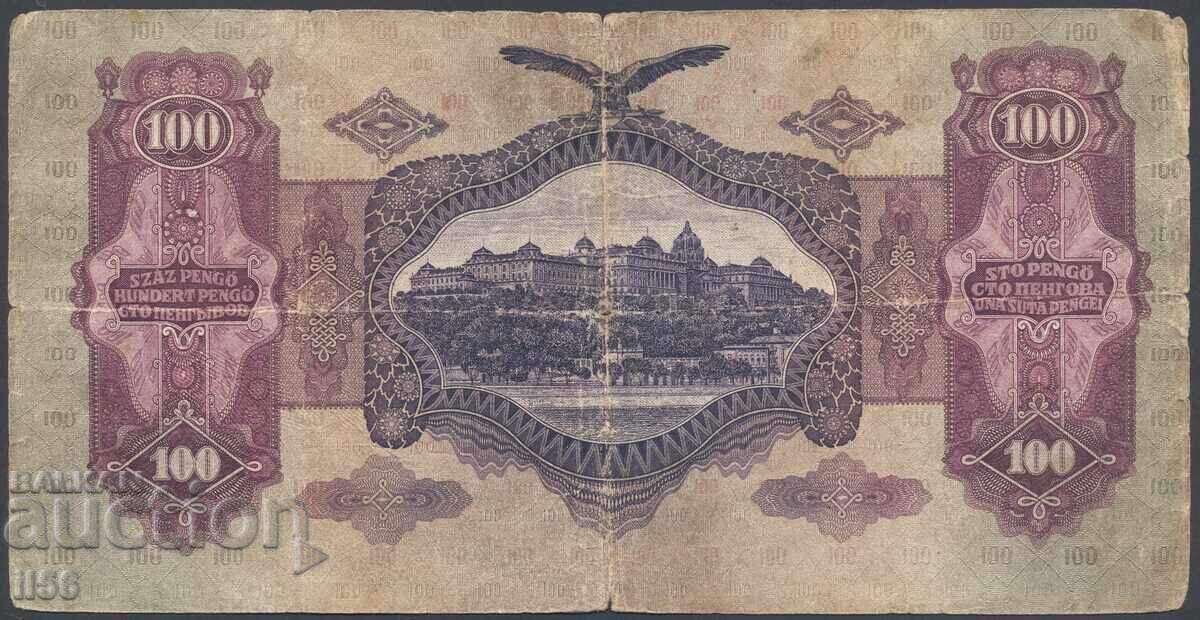 Hungary - 100 Pengő 1930 with price 4.00 BGN | € 2.05