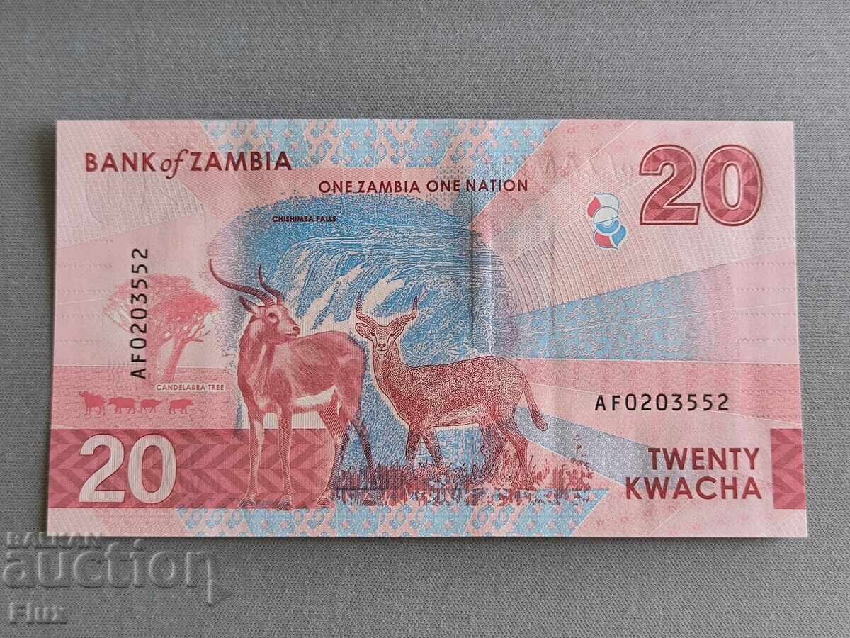 Банкнота - Замбия - 20 квача UNC | 2025г. с цена 9.00 лв. | € 4.60 Банкнота - Замбия - 20 квача UNC | 2025г. с цена 9.00 лв. | € 4.60