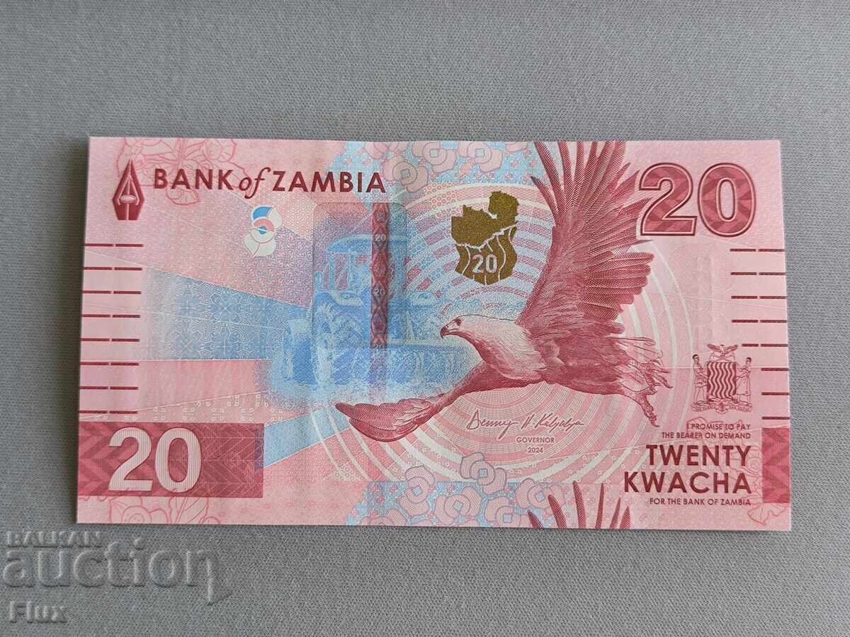 Банкнота - Замбия - 20 квача UNC | 2025г. Банкнота - Замбия - 20 квача UNC | 2025г.