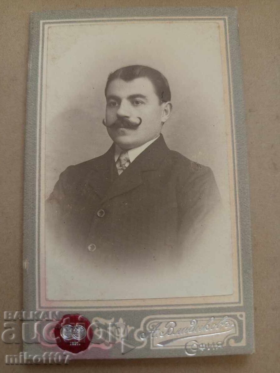 Снимка картон фотография Владиков София