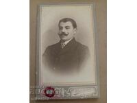 Fotografie pe carton, Vladikov, Sofia