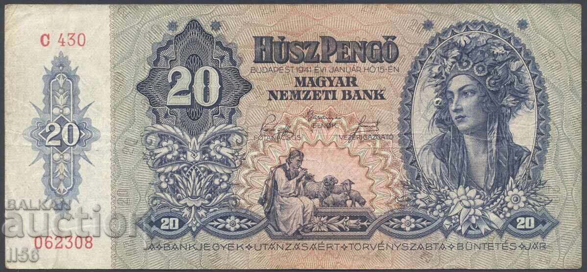 Hungary - 20 Pengő 1941 Hungary - 20 Pengő 1941