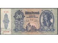 Ungaria - 20 pengő 1941