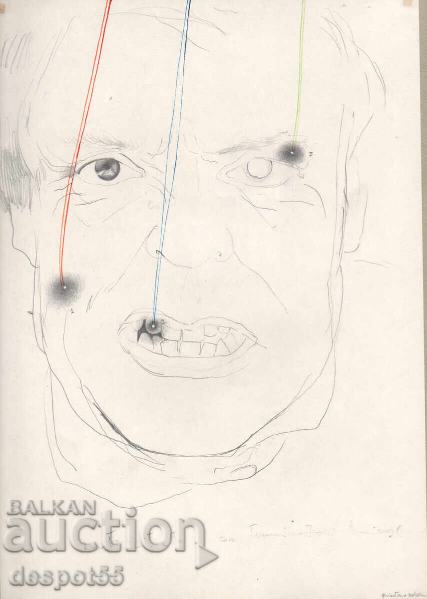 1988. Ιταλία. Quintino Scolavino (1945-2020) - Σχέδιο