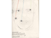 1988. Италия. Quintino Scolavino (1945-2020) - Рисунка.