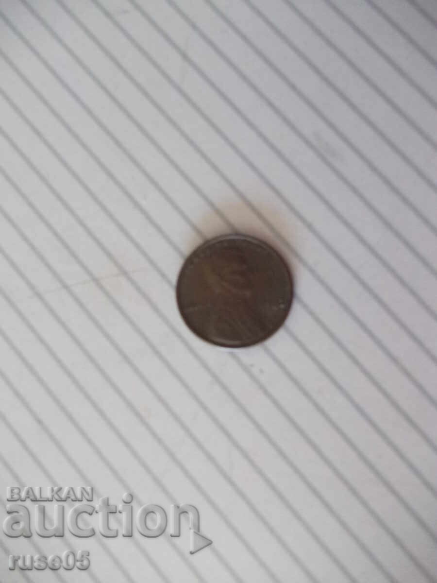 Auction Coin "ONE CENT - 1982" Auction Coin "ONE CENT - 1982"