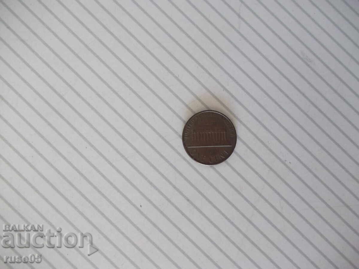 Coin "ONE CENT - 1982" Coin "ONE CENT - 1982"