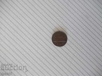 Coin "ONE CENT - 1982"