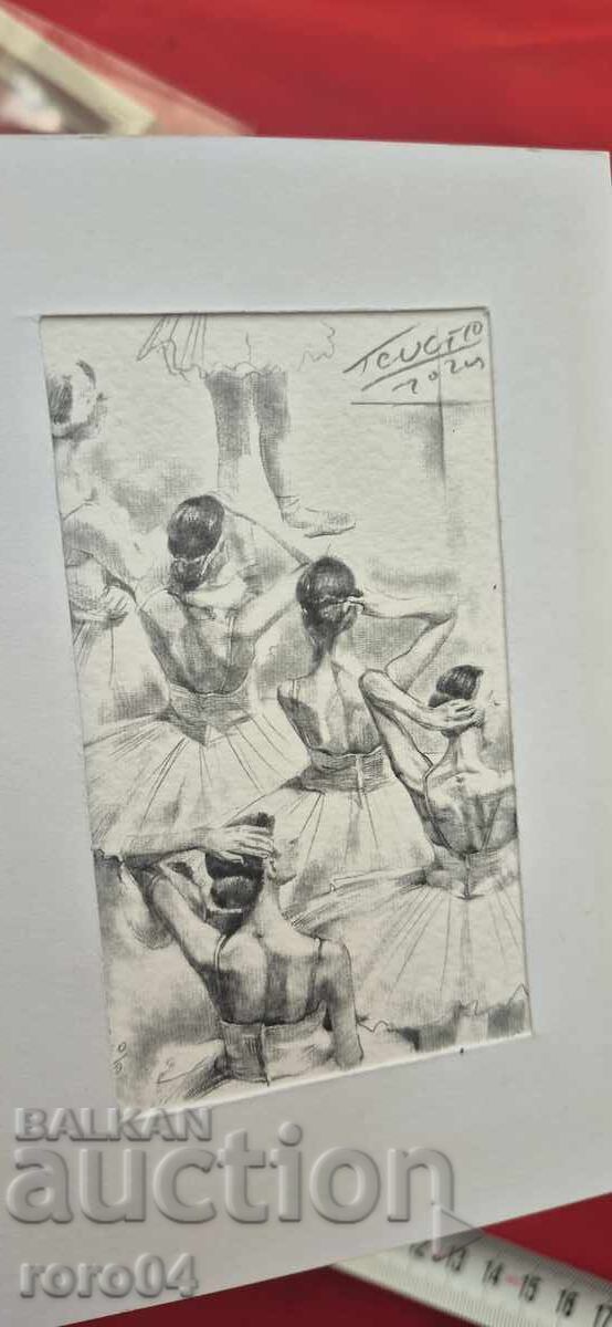 МАЛКА ГРАФИКА с цена 57.00 лв. | € 29.14