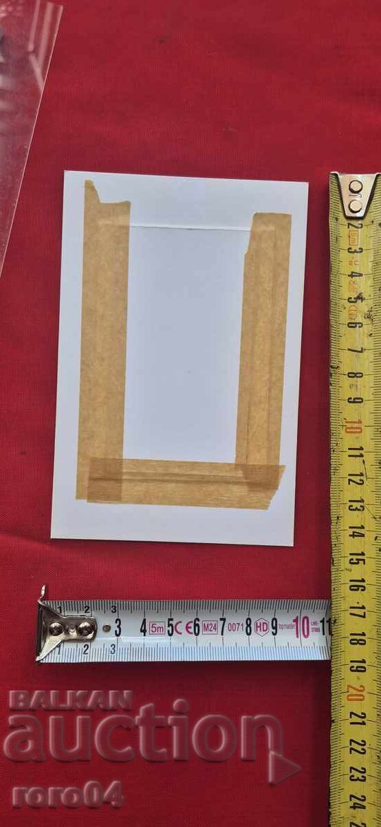 Аукцион МАЛКА ГРАФИКА