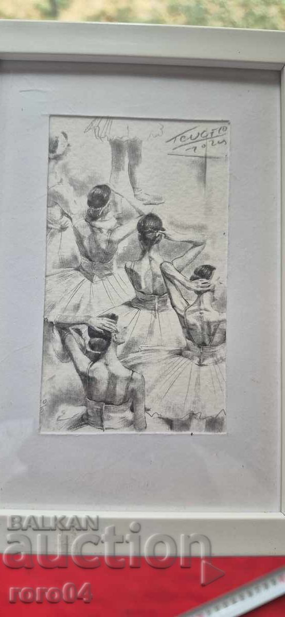 Доставка на МАЛКА ГРАФИКА