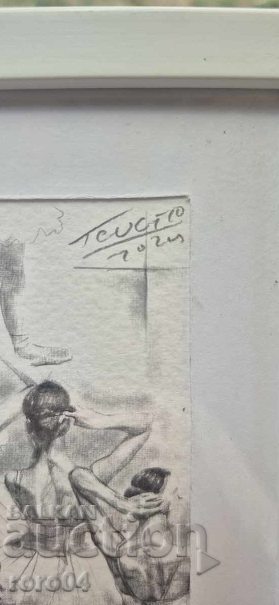 МАЛКА ГРАФИКА - 6