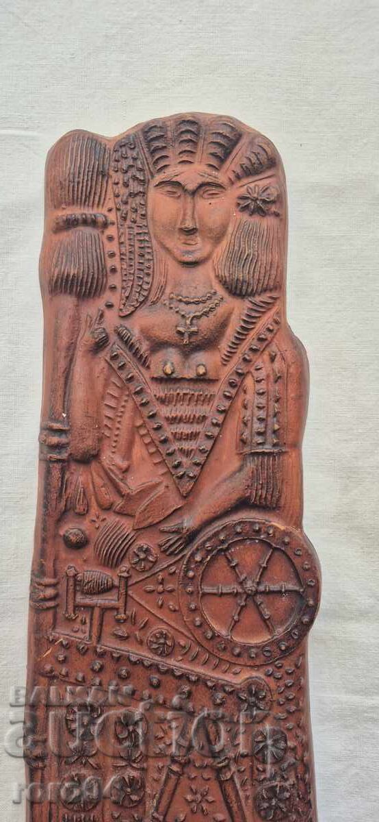 ΜΟΜΑ - ΚΕΡΑΜΙΚΑ με τιμή 35.00 BGN | € 17.90 ΜΟΜΑ - ΚΕΡΑΜΙΚΑ με τιμή 35.00 BGN | € 17.90