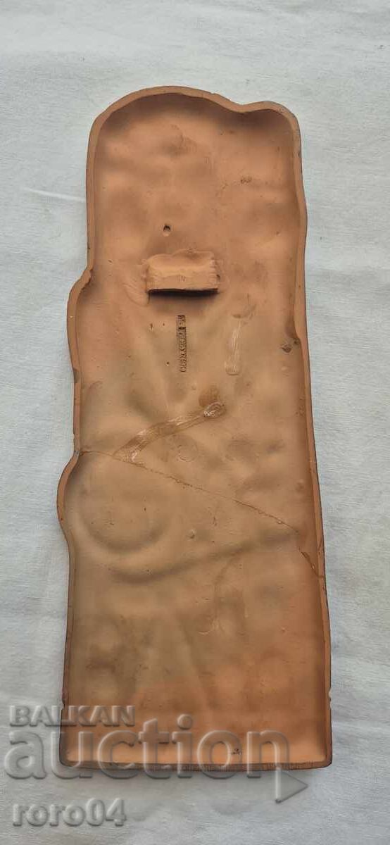 ΜΟΜΑ - ΚΕΡΑΜΙΚΑ - 5 ΜΟΜΑ - ΚΕΡΑΜΙΚΑ - 5