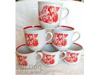 Set Șase Cești Mari Rusești Soc USSR Porțelan 1970