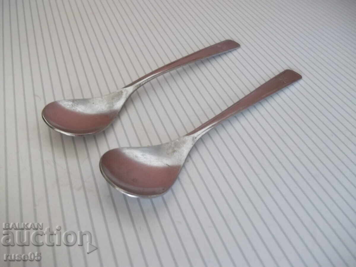 Δύο κουτάλια "Π.Δενεφ-Γκάμπροβο" για παγωτό με τιμή 3.00 BGN | € 1.53