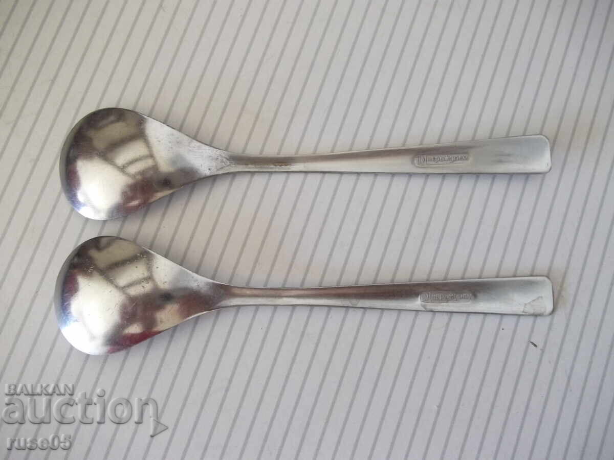 Δημοπρασία Δύο κουτάλια "Π.Δενεφ-Γκάμπροβο" για παγωτό