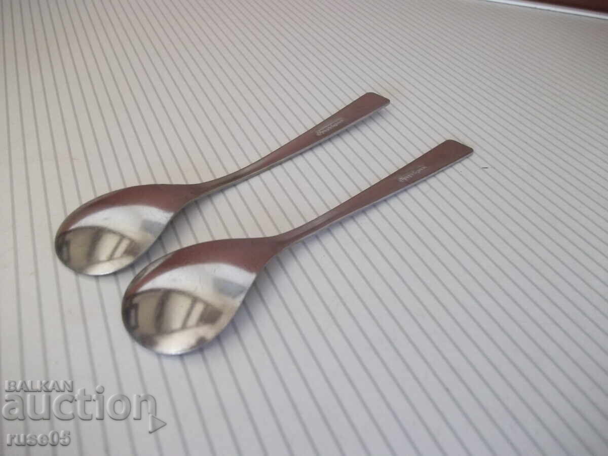 Παράδοση Δύο κουτάλια "Π.Δενεφ-Γκάμπροβο" για παγωτό