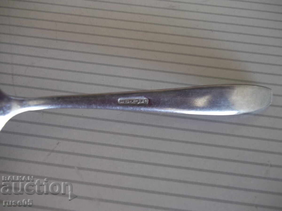 Παρτίδα από 5 τμχ. κουτάλια σοβιετικά - 5