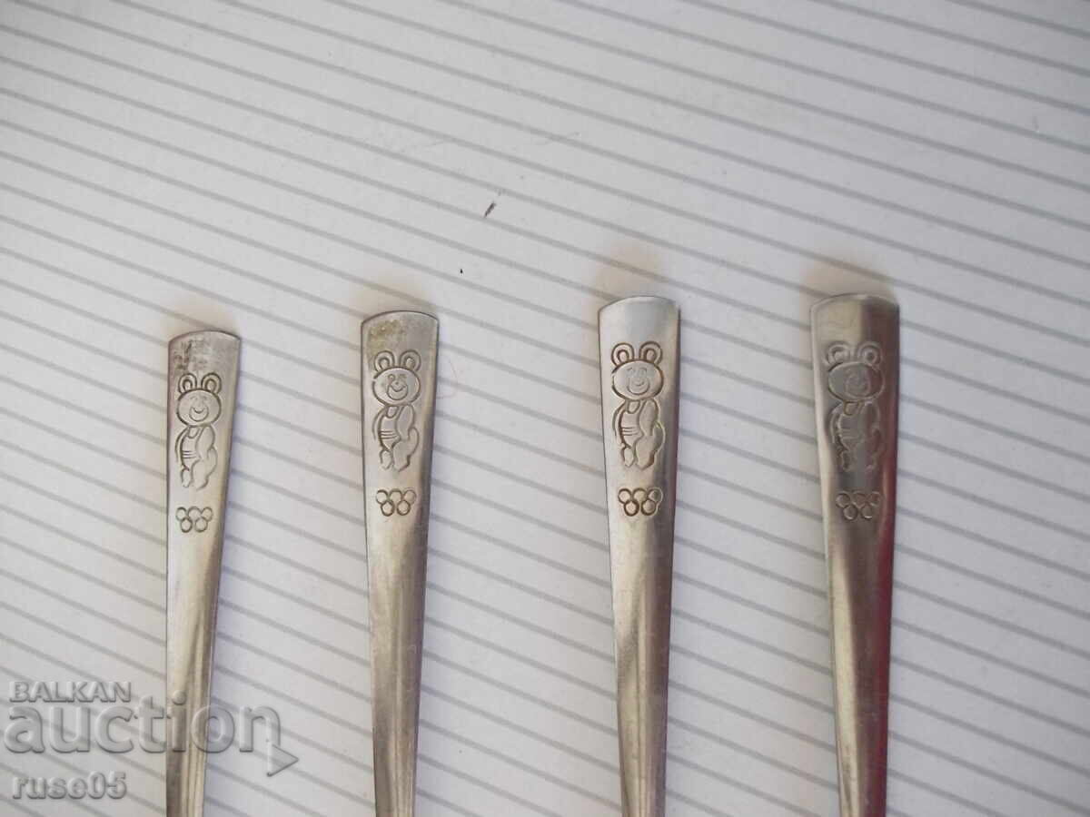 Delivery of Lot of 4 Soviet spoons Delivery of Lot of 4 Soviet spoons