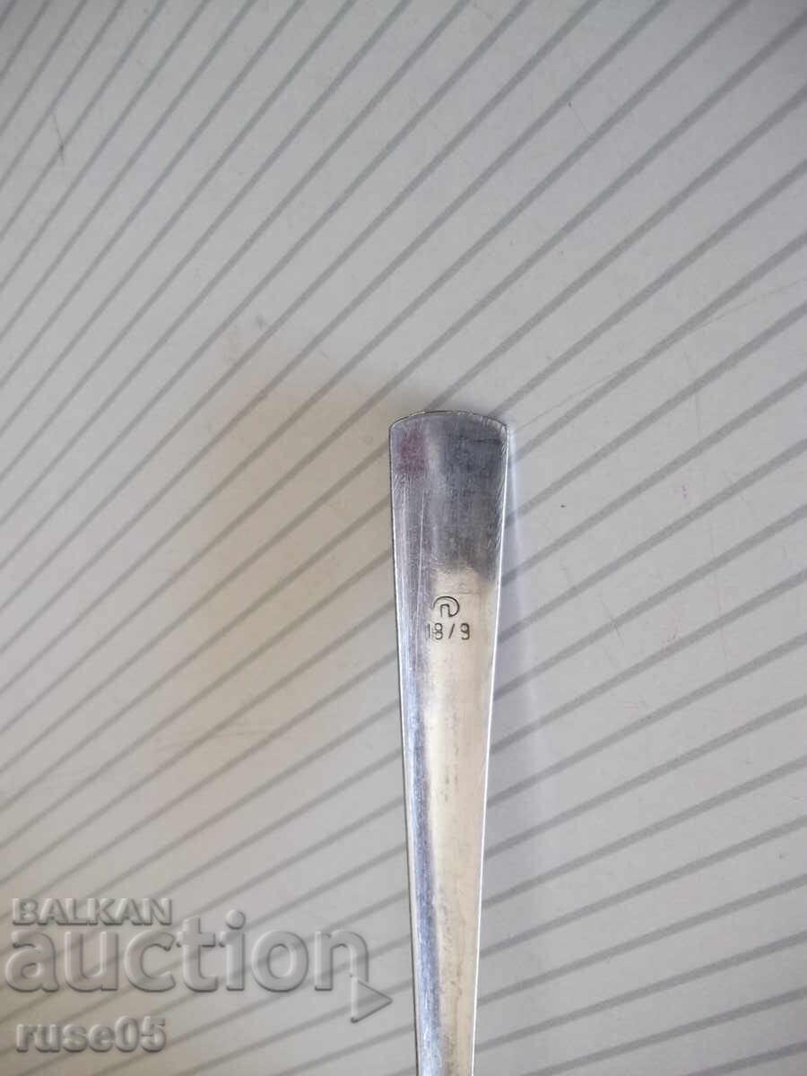 Lot of 4 Soviet spoons - 5 Lot of 4 Soviet spoons - 5