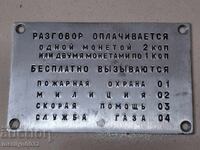 Plăcuță din alamă de la telefon automat stradal URSS placă