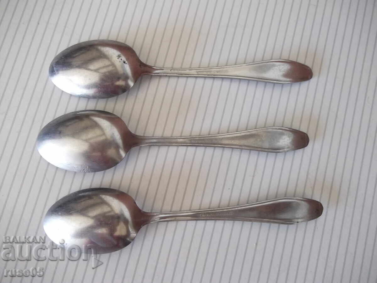 Δημοπρασία Παρτίδα από 3 κουτάλια "ROSTFREI"