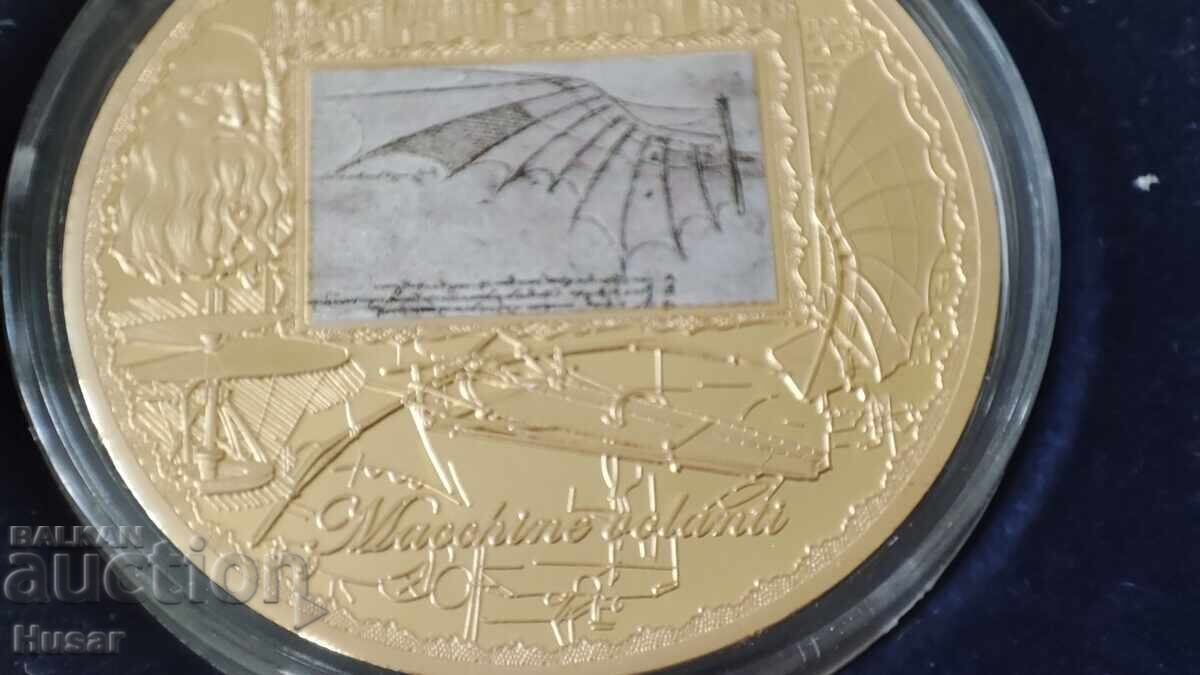 Παράδοση 3 επίχρυσα πλακέτες Λεονάρντο ντα Βίντσι