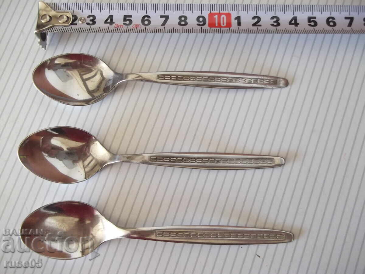 Παρτίδα από 3 κουτάλια "ΤΕΡΝΑ - Β. Τύρνοβο"