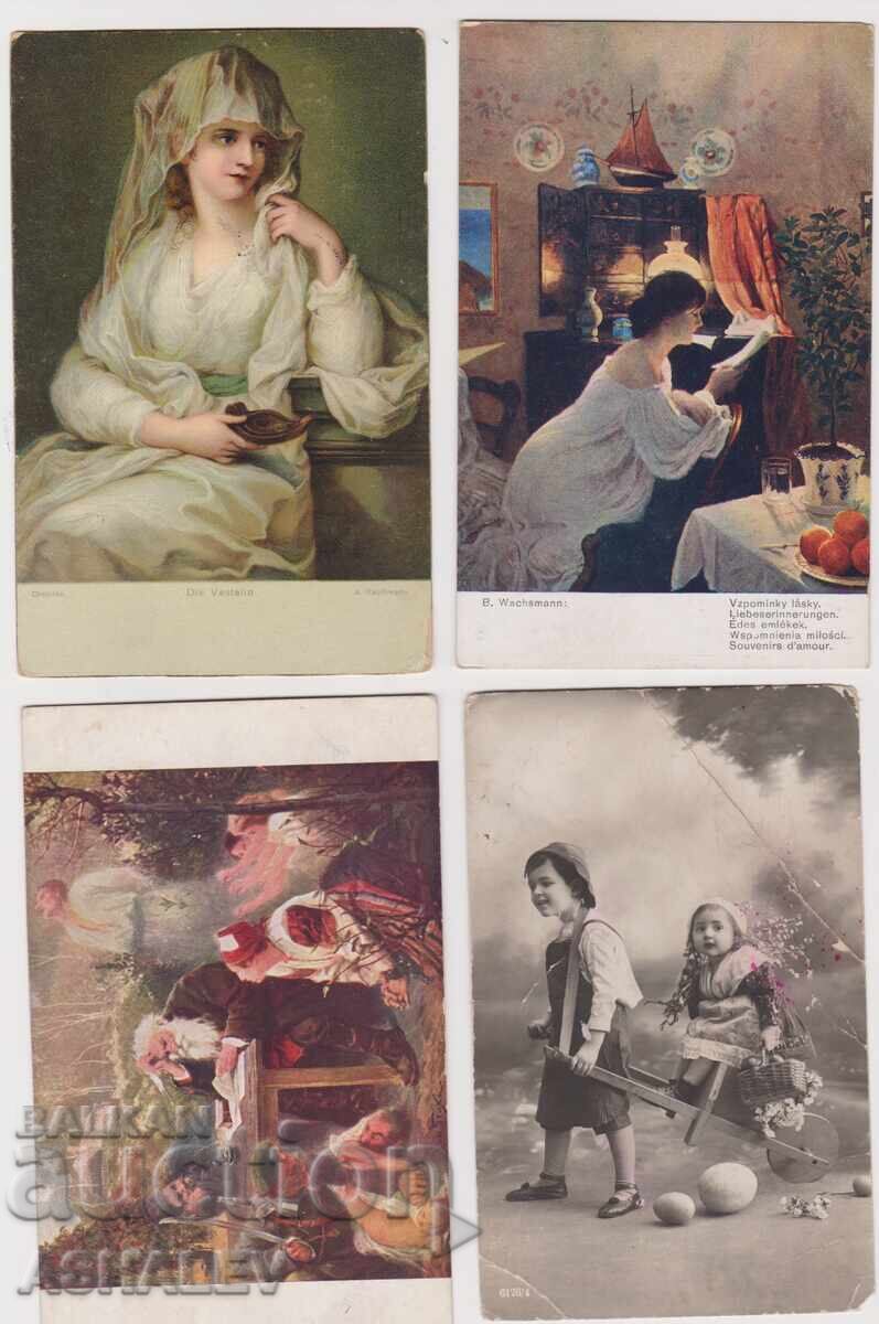 1917 Στρατιωτικό Ταχυδρομείο 4 τμχ. ΚΑΡΤ ΠΟΣΤΑΛ με τιμή 12.00 BGN | € 6.14