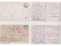 1917 Poștă Militară 4 buc. CĂRȚI POȘTALE