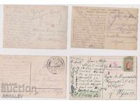 1916-17 Military Post 4 pcs. POSTCARDS