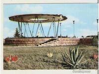 Card Bulgaria Sunny Beach Rotonda 2 **