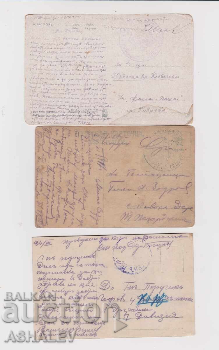 1917 Στρατιωτικό Ταχυδρομείο 3 τμχ. ΚΑΡΤ-ΠΟΣΤΑΛ