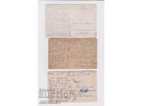 1917 Στρατιωτικό Ταχυδρομείο 3 τμχ. ΚΑΡΤ-ΠΟΣΤΑΛ