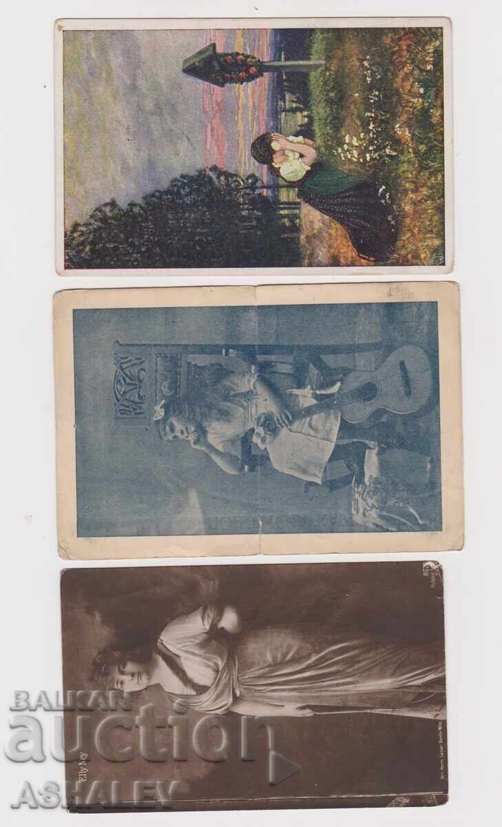 1913-1918 Military Post Skopie 3 pcs. POSTCARDS with price 16.00 BGN | € 8.18 1913-1918 Military Post Skopie 3 pcs. POSTCARDS with price 16.00 BGN | € 8.18